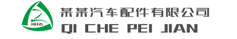 彩经网首页-彩票开奖结果查询_彩经走势图分析_体育彩票数据平台